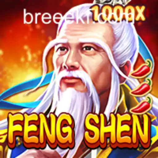 Exploring the Mystical World of FengShen: An Innovative Gaming Experience
