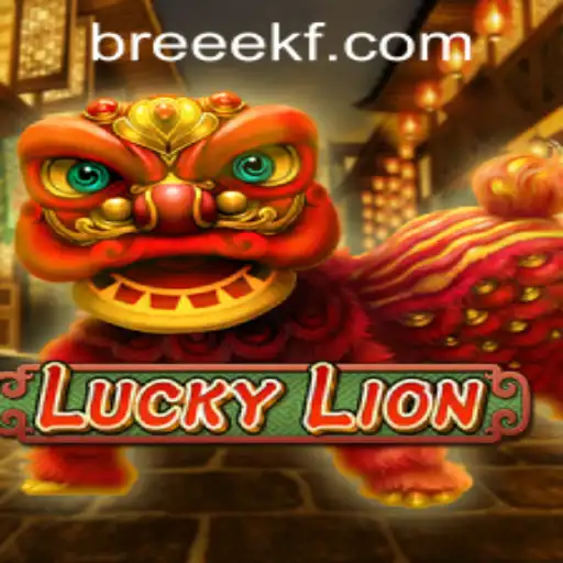 Unveiling the Excitement of LuckyLion: An In-depth Guide