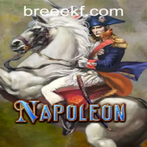 Mastering the Card Game Napoleon: An Exciting Journey Through Rules and Strategy