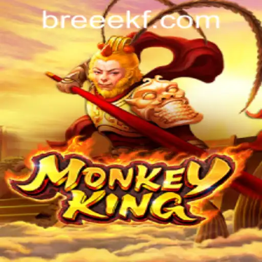 MonkeyKing: The Exciting Adventure Awaits in the Gaming World