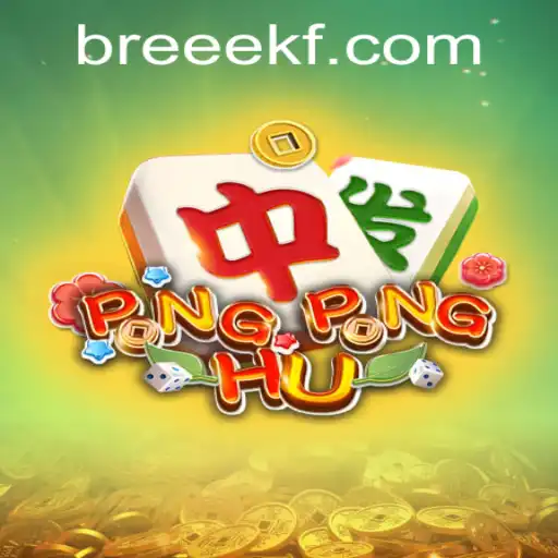 Discovering PONGPONGHU: The Game Taking the World by Storm