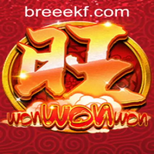 Exploring the Exciting World of WonWonWon: A Digital Adventure